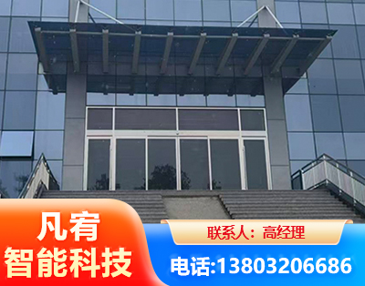 南京自动门