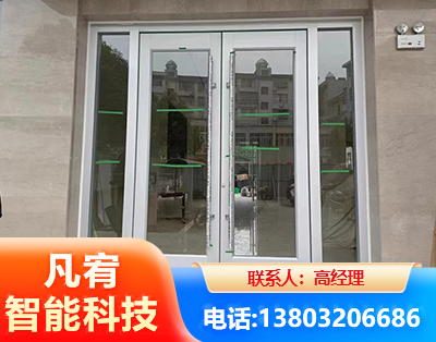 南京肯德基门