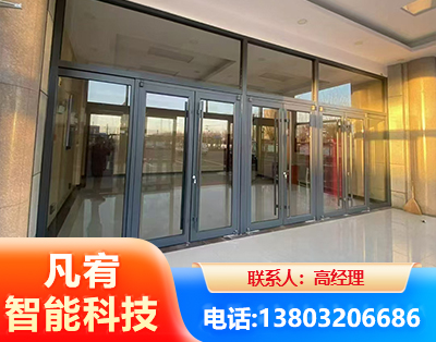 南京肯德基门