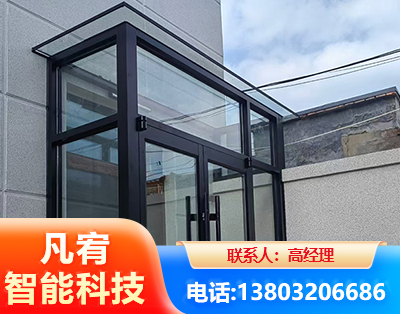 南京肯德基门