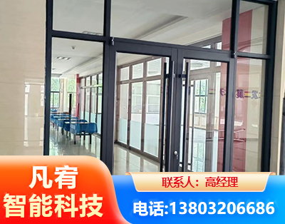 南京肯德基门
